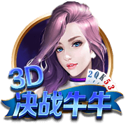 丞相闺房床榻粗喘h娇女竞技版