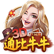 镜报：曼联前往美国进行季前赛，球队需要适应当地高温和潮湿环境