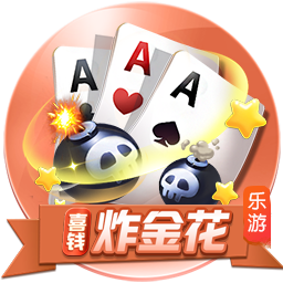 转会费1200万欧！尤文官方：25岁右后卫若昂