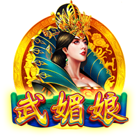 丞相闺房床榻粗喘h娇女安卓版
