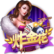 记者：马竞报价3200万欧+浮动，接近与费耶诺德谈妥汉茨科转会