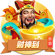 本周一被湖人裁员！米尔顿加盟贝尔格莱德游击 下赛季薪水120万