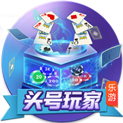 某北电诈？阿斯：巴萨指责主办方违约，主办方指责赞助商诈骗