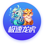 记者：拉波尔塔已经抵达诺坎普球场办公室，准备与拉什福德签约