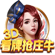 梅西缺席全明星！记者提问：伊布是比梅西更好的美职联推广大使？