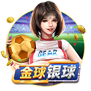 自1923年以来，英格兰球员仅莱因克尔&拉什福德两人效力巴萨