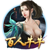 赛后发布会 拉莫斯：我们的表现配得上胜利 献给支持我们的球迷