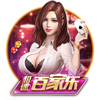 河南主帅拉莫斯：这场比赛差距很小，我们拼尽了全力&配得上胜利
