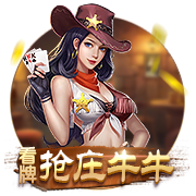 尼科：我希望继续在毕巴创造历史 希望以最大的努力回报球迷