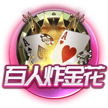 跟队：红军尚未收到拜仁新报价，若迪亚斯离队也不打算签罗德里戈