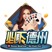 洪明甫：为应对世界杯采用3后卫阵型 至少5名球员有踢世界杯实力
