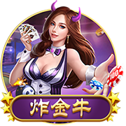 斯基拉：哈托与切尔西达成原则性协议，合约将至2033年