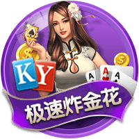 美记：若乐福被爵士买断 他倾向在纽约或洛杉矶的聚光灯市场打球
