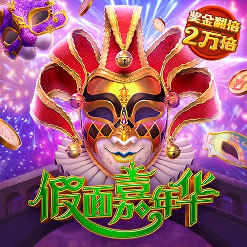 记者：梅西连续缺席2届全明星，如果健康那就是在扇球迷的耳光