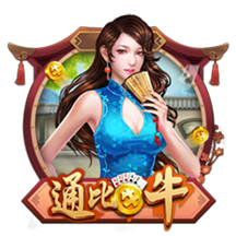 球员互换！记者：波尔图25岁右后卫若昂