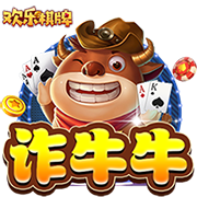 哈利：受伤时想自己走下场但发现走不了 科比竟然还能去罚球