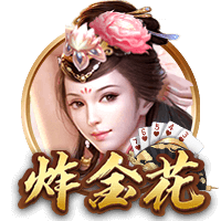 天空：霍尔丁预计今夏离队，谢菲联和美职联目前领跑对其的争夺