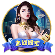 记者：拉波尔塔已经抵达诺坎普球场办公室，准备与拉什福德签约