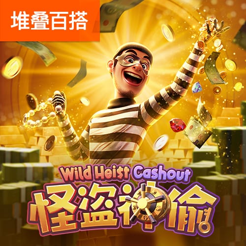 关于今年金球奖？穆帅：维蒂尼亚和门德斯，我希望其中一个能获奖
