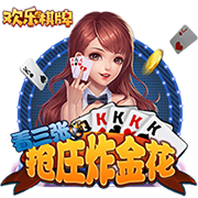 塞尔：皇马不会卖卡马文加和塞巴略斯，但对卖罗德里戈持开放态度
