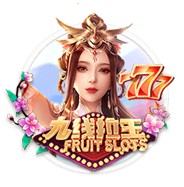意媒：阿斯拉尼拒绝了贝蒂斯的报价，国米坚持希望将其出售