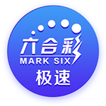 阿莱格里：我们面对的是欧洲最强球队之一，对莱奥和全队感到满意
