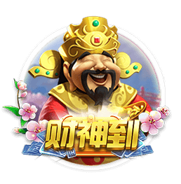 詹姆斯没联系斯玛特？消息人士：他正在度假 等他回来后会联系的