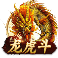 迪马济奥：罗马有意18岁中场伯纳尔，并已与巴萨接触
