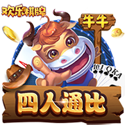 艾顿：选5号因好友&他对我来说就像詹姆斯 学保罗布克随身带蜡烛