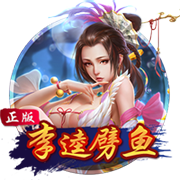 记者：梅西连续缺席2届全明星，如果健康那就是在扇球迷的耳光
