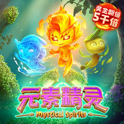 罗马诺：31岁后卫拜利转会沙特球队阿尔纳泽马的交易告吹