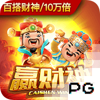 第8签！马竞官方:从费耶诺德签汉茨科达协议 转会费3000万欧+浮动
