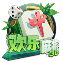 记者：拉波尔塔已经抵达诺坎普球场办公室，准备与拉什福德签约