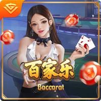伊普斯维奇官方：和40岁右后卫阿什利