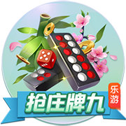 皇马全都想要！萨利巴vs科纳特上赛季英超关键数据对比