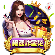 滑跪庆祝+爆踢角旗杆！内马尔误以为绝平后激情庆祝😅结果没进