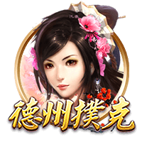 丞相闺房床榻粗喘h娇女官网安卓版