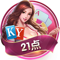 全市场：埃斯图皮尼安几小时内启程前往中国香港，与米兰全队会合